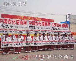 2013fr(nng)Yչһ(g)(g)rݸF(xin)ǰ