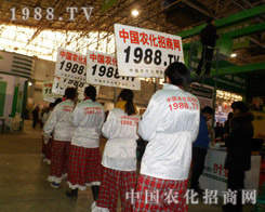 ڶʮȷֲr(nng)W(wng)^ǰ೬Խ