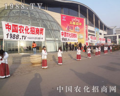 1988.TV25ȷֲוץסC(j)