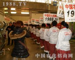 201325úӱֲչ҂(jin)ǰ