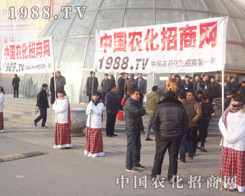 2013ӱr(nng)Yr(nng)̾W(wng)Ì(sh)(chung)