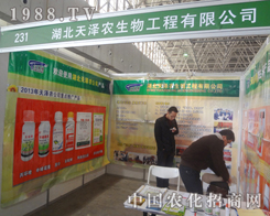 r(nng)y®a(chn)Ʒ2013ӱֲ