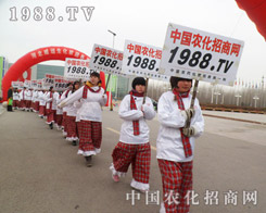 1988.tvġСꖡJMȡL(fng)