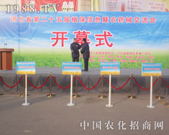 r(nng)W(wng)Ŭ(chung)õ