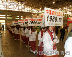 r(nng)2013ȷr(nng)YչϵēۈF