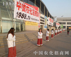 r(nng)W(wng)2013ӱr(nng)Y׿Ⱥ