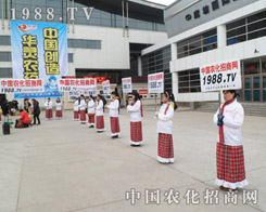 r(nng)W(wng)(qing)