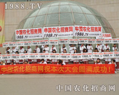 r(nng)(zhn)ʿ(zhn)2013ӱֲp(hu)