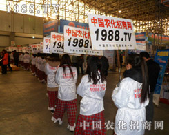 2013ӱr(nng)Y(hu)҂r(nng)һƬ