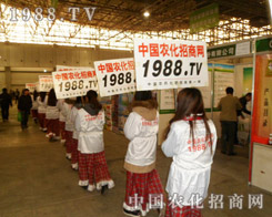 r(nng)W(wng)õ2013ȷr(nng)Yչ(hu)