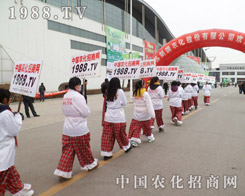 25ȷֲp(hu)1988.TV(du)Z