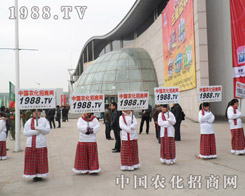 1988.TVvչ(hu)ǽc(din)