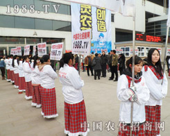 2013ӱֲpr(nng)W(wng)F(tun)