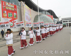 r(nng)(zhn)ʿڵڶʮúӱֲוֱǰ