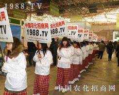 r(nng)W(wng)25ȷֲוٴի@ɹ