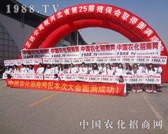 ӱֲS̎Ҋ1988.TVF(tun)ƴӰ