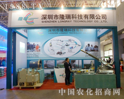 ¡2013ӱֲp(hu)(hu)(chng)