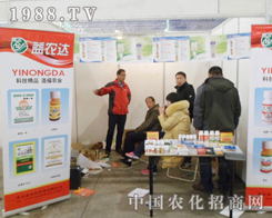 r(nng)_(d)2013ӱʡֲ(hu)