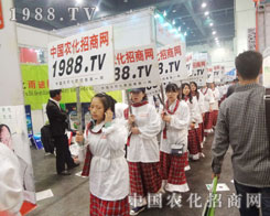 С(yng)2013ϷϽו(hu)