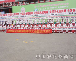 ʮ÷ϕ(hu)С(yng)質