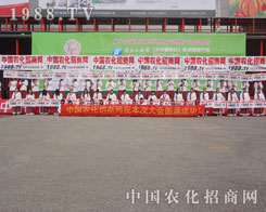 1988.TVo(w)Թo(w)15ݷչϸ