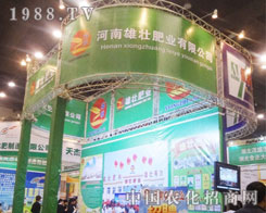 ۉѷʘI(y)2013ʮ÷pLɟo