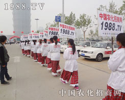 Կ̈́ڡF(tun)Y(ji)f(xi)f2013Ͻ(hu)