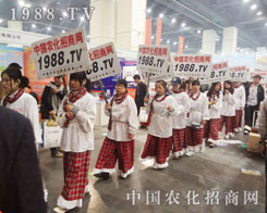 2013ϷϽו(hu)r(nng)W(wng)(qing)