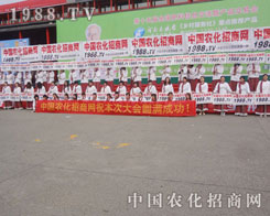 2013ʮ÷p(hu)õJ(rn)