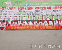 r(nng)̾W(wng)F2013ݷϕȫԸ