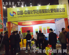 к2013ϷϽוի@HS