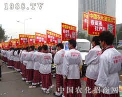 r(nng)W(wng)2014ɽ|ֲ(hu)ϟo̎