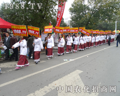 2014ɽ|ֲr(nng)cȼ