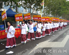 r(nng)(zhn)ʿ2014ɽ|ֲ