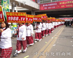 2014ɽ|ʡֲr(nng)̾W(wng)ȫȫ͑(w)