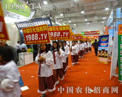 2014(j)ֲ ҂r(nng)Ч(qing)