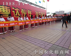 r(nng)̾W(wng)2014(j)ֲ(hu)ψF(tun)Y(ji)һ