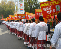 ɽ|ֲ(hu)r(nng)W(wng)С(yng)g(l)_