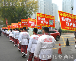 ɽ|ֲ(hu)r(nng)˻һӵĹ