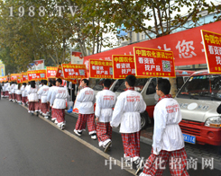 r(nng)W(wng)2014ɽ|ֲ(hu)ل(chung)ѿ(j)