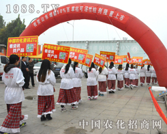 r(nng)W(wng)2014ɽ|ֲչF(xin)