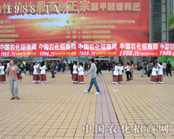 r(nng)W(wng)ڵڶʮɽ|ֲϚݰ