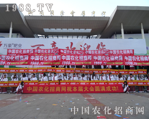 2014ɽ|ֲr(nng)Ч