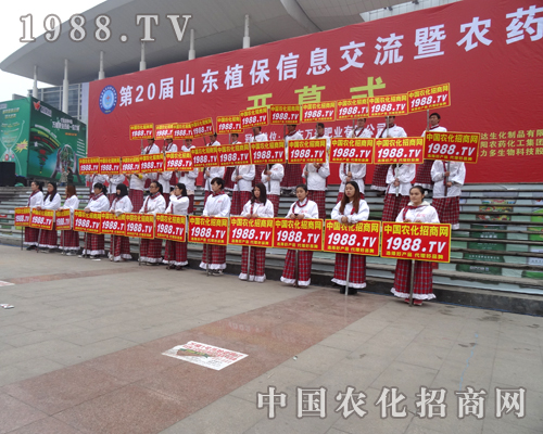 r(nng)W(wng)2014ɽ|ֲpһչL(fng)