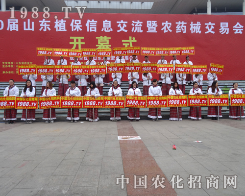 r(nng)W(wng)2014ɽ|ֲF(xin)ͻ