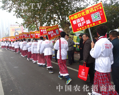 r(nng)@F(xin)201420ɽ|ֲ