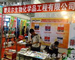 ؐﻯW(xu)2014ɽ|ֲŮ