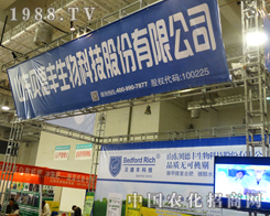 ɽ|ؐSJ(rn)慢2014ɽ|ֲ