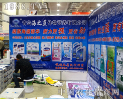 u֮{(ln)IB(yng)޹˾ɽ|ֲչƷͻ