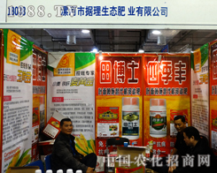 (j)B(ti)ʘI(y)2014ɽ|ֲpŬ